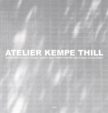 Atelier Kempe Thill