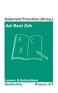 Aal Beet Zeh