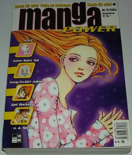 Manga Power 17