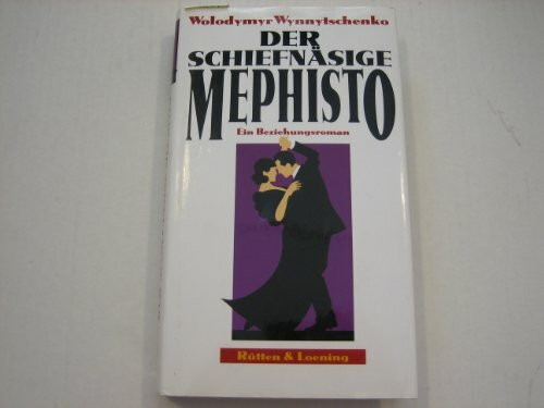 Der schiefnäsige Mephisto