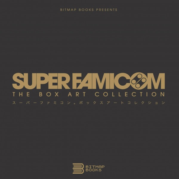 Super Famicom: The Box Art Collection