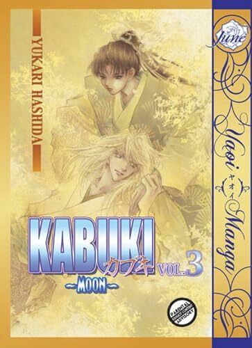 Kabuki Volume 3: Moon (Yaoi)