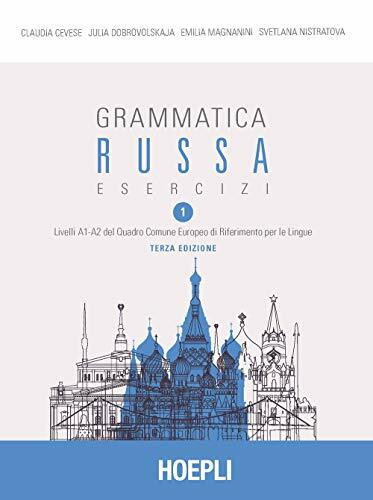Grammatica russa. Esercizi (Vol. 1) (Grammatiche)