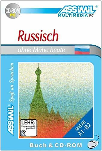 Russisch ohne Mühe heute. Multimedia-PC. Lehrbuch + CD-ROM: Selbstlernkurs in deutscher Sprache, Lehrbuch + CD mit PC-App