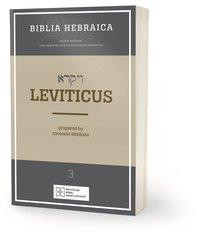 Biblia Hebraica Quinta (BHQ). Gesamtwerk zur Fortsetzung / Biblia Hebraica Quinta (BHQ) - Leviticus
