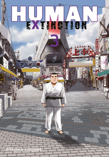 Human Extinction 3: Dystopischer Manga-Thriller über vier Jugendliche und die Herausforderungen in einer verlassenen Welt