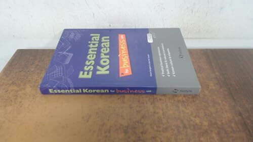 Essential Korean for Business Use