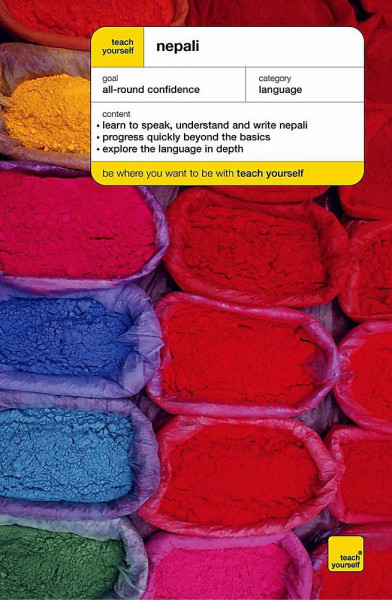 Coursebook
