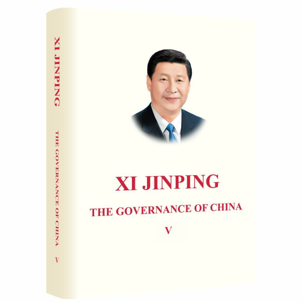 XI JINPING: THE GOVERNANCE OF CHINA Volume V