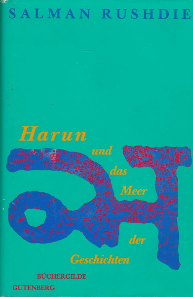 Harun und das Meer der Geschichten