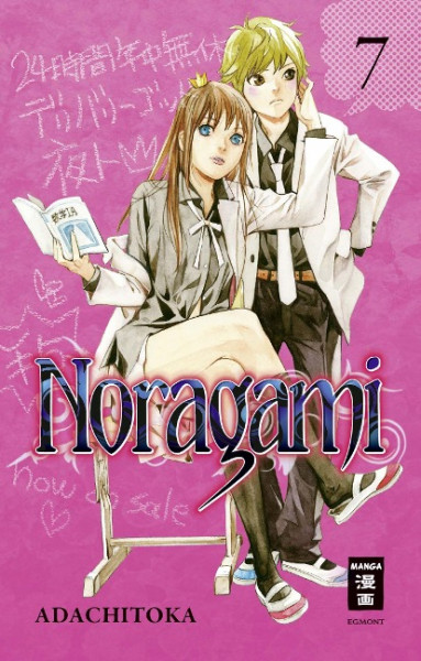 Noragami 07