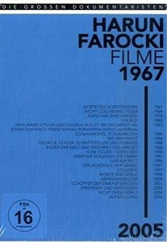 Harun Farocki - Box