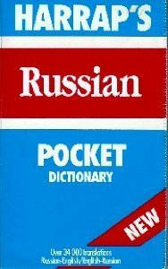 Harrap's Russian Pocket Dictionary