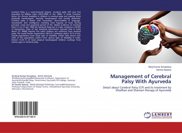 Management of Cerebral Palsy With Ayurveda