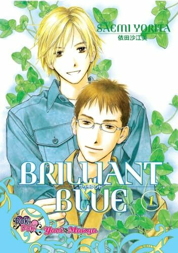 Brilliant Blue Volume 1 (BRILLIANT BLUE GN)