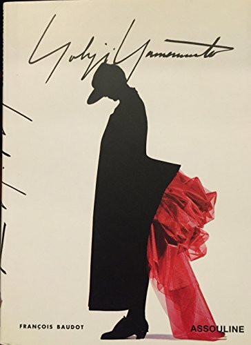 Yohji Yamamoto (Memoirs)
