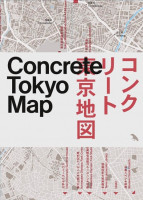 Concrete Tokyo Map Concrete Tokyo Map