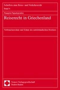 Reiserecht in Griechenland