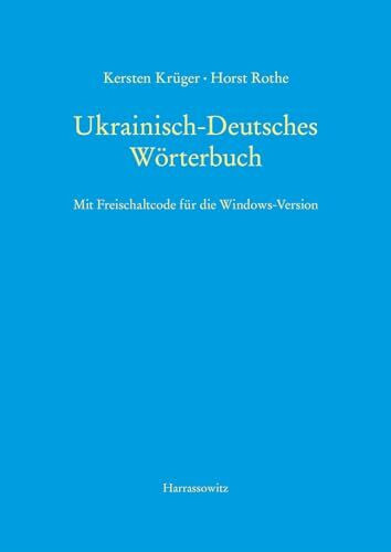 Ukrainisch-Deutsches Wörterbuch (UDEW): Mit Freischaltcode für die Windows-Version