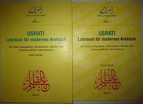 Lehrbuch für modernes Arabisch. Band 1.