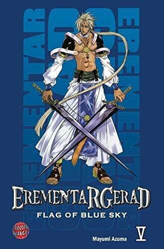 Erementar Gerad - Flag of Blue Sky, Band 5