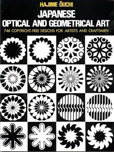 Japanese Optical and Geometrical Art (Dover Pictorial Archive)