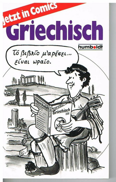 Griechisch - jetzt in Comics