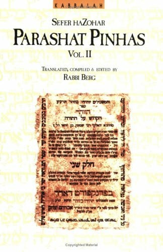 Parashat Pinchas: The Zohar Series