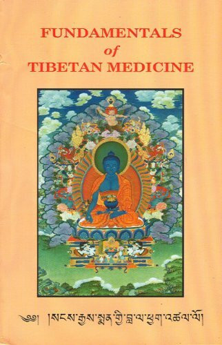 Fundamental of Tibetan Medicine