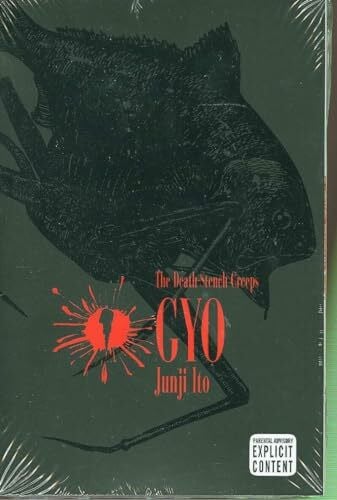 GYO GN VOL 01 2ND ED (MR) (C: 1-0-0): The Death-Stench Creeps (GYO (2ND EDITION) GN, Band 1)