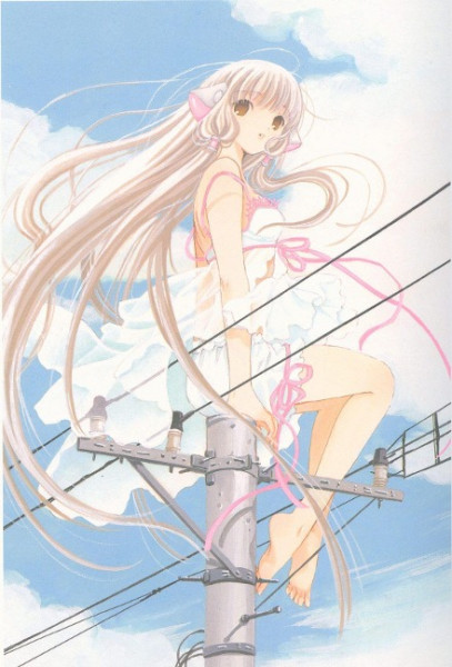 Chobits 20th Anniversary Edition 2