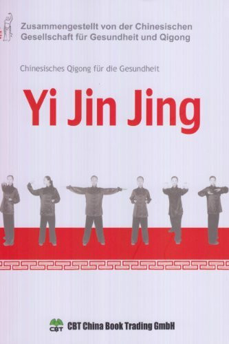 Yi Jin Jing, m. DVD