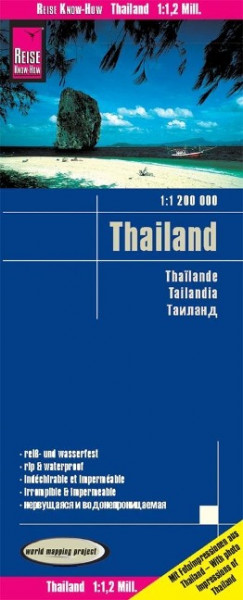 Reise Know-How Landkarte Thailand 1 : 1.200.000