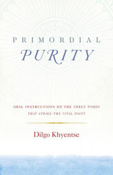 Primordial Purity