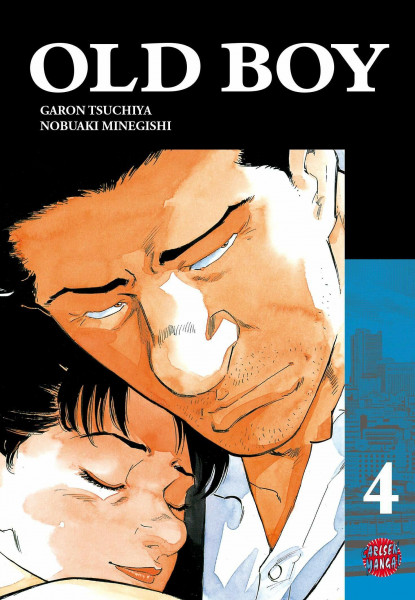 Old Boy 4 (4)