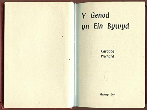 Y Genod Yn Ein Bywyd