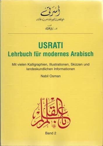 Usrati - Lehrbuch für modernes Arabisch / Lehrbuch II