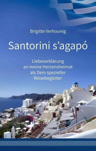 Santorini s'agapó
