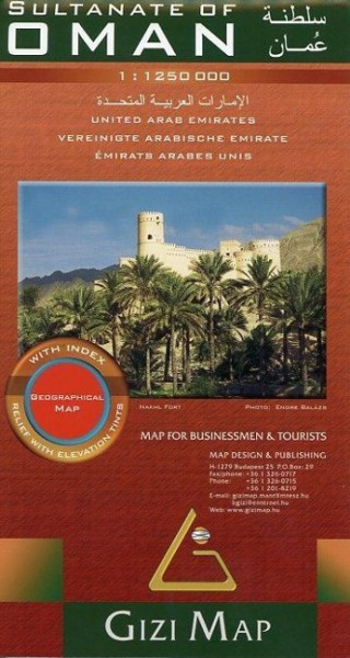 Oman Geographical Map 1 : 1 250 000