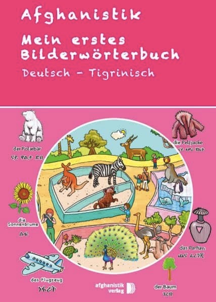 Mein erstes Bildwörterbuch Deutsch - Tigrinisch: Spielerisch Deutsch lernen Mein erstes Bildwörterbuch Deutsch - Tigrinisch: Spielerisch Deutsch lernen