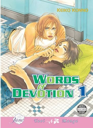 Words Of Devotion Volume 1 (Yaoi) (WORDS OF DEVOTION GN)