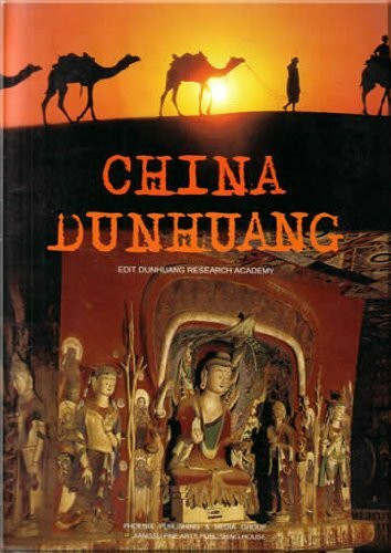 China Dunhuang (Englischsprachige Ausgabe)