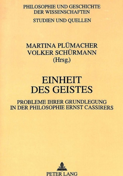 Einheit des Geistes