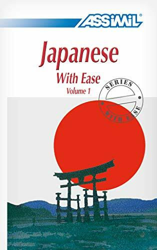 Japanese with Ease, Volume 1 -- Book (Senza sforzo)