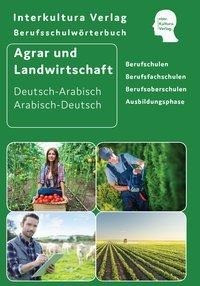 Berufsschulwörterbuch für Agrar- und Landwirtschaft