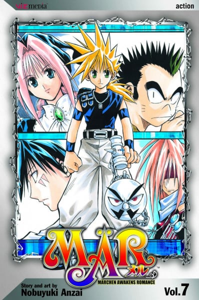 MÄR, Vol. 7 (Volume 7)