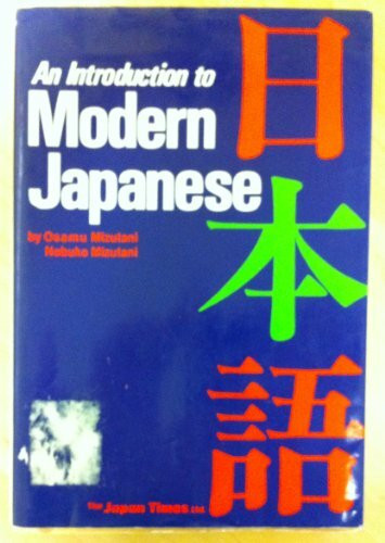 An Introduction to Modern Japanese