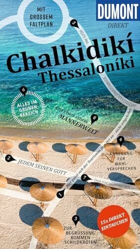 DUMONT direkt Reiseführer Chalkidiki: Mit großem Faltplan