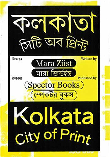 Kolkata: City of Print (Applied Publishing Studies)