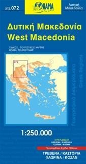 West Macedonia 1 : 250 000